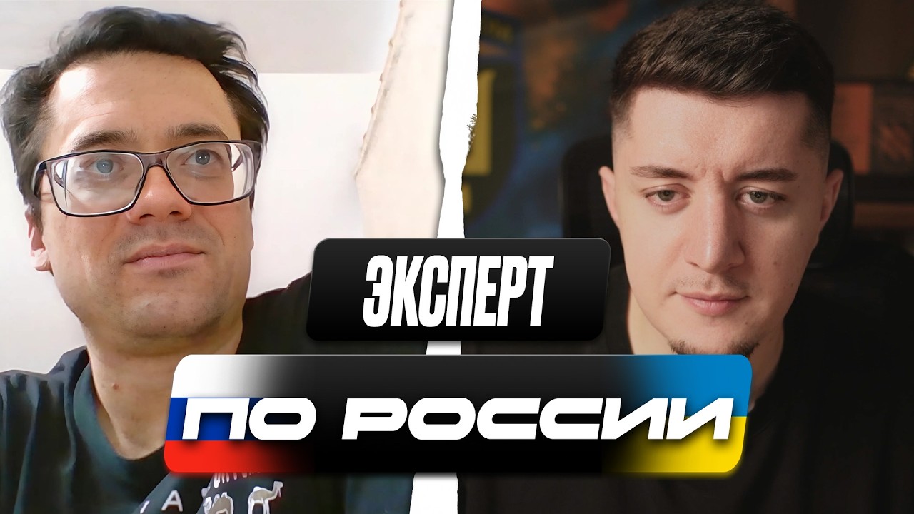 ЭКОНОМИКА РОССИИ НА ГРАНИ / РУССКИЕ ОТРИЦАЮТ ОЧЕВИДНОЕ / ЧАТ РУЛЕТКА