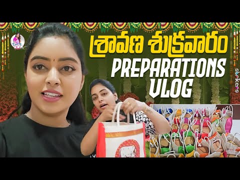శ్రావణ శుక్రవారం Preperations Vlog || Cool By Neel || Neelima Vlogs || Strikers