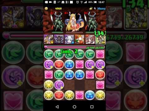 camera iphone 8 plus apk パズドラ ダンジョン~ゴットフェス引く