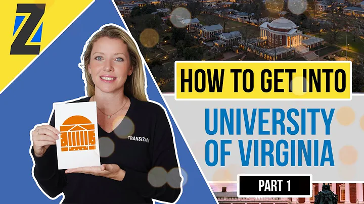 #Transizion How To Get Into University Of Virginia