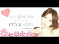 erica/あなたへ贈る歌 カバー ver.2