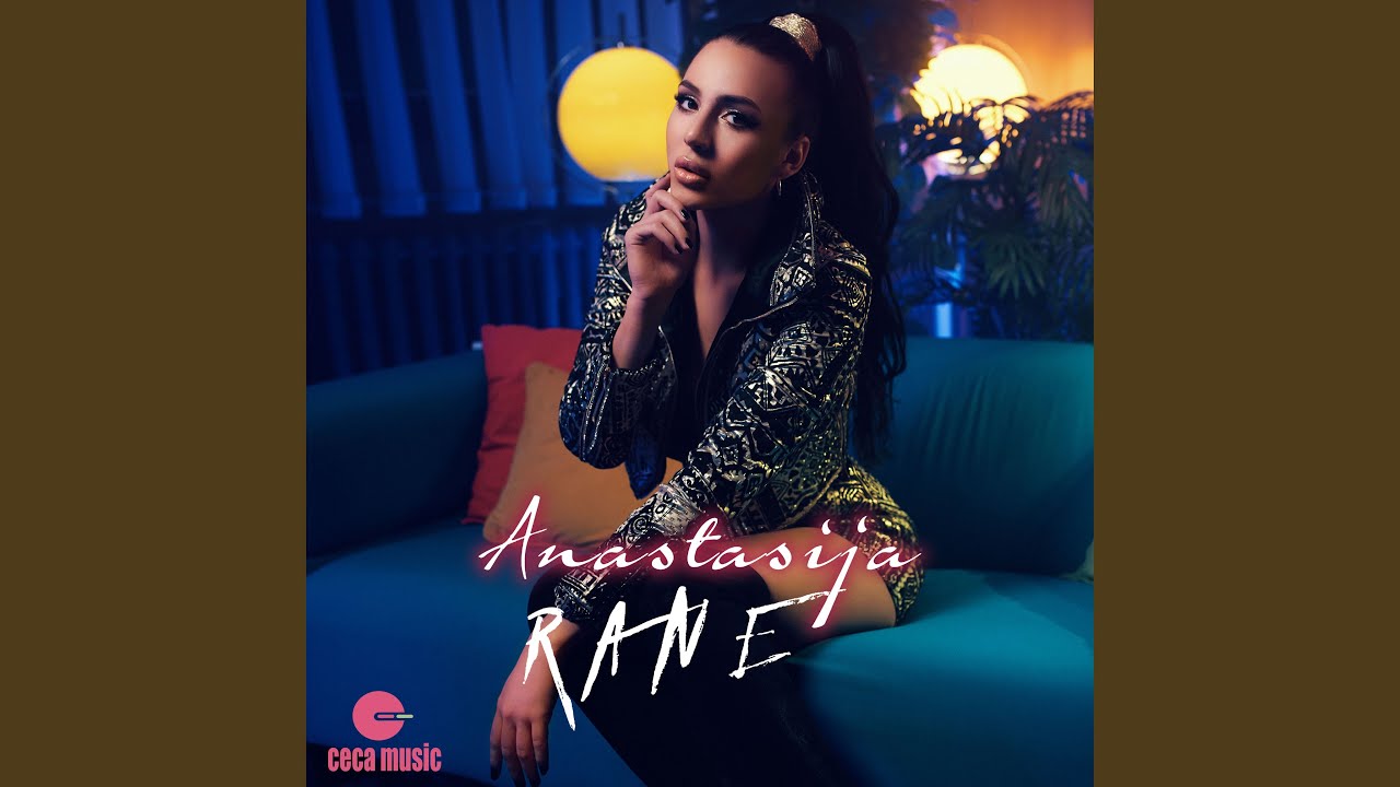 Rane - YouTube