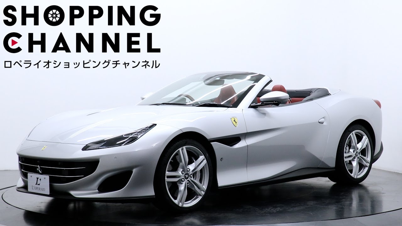 c2596】鍛造 フェラーリ ポルトフィーノ 煩わしい 純正 20インチ 3本
