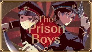 Mystery novel and Escape Game [The Prison Boys] screenshot 1