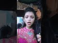 ও খালা তুমি জানো নি তোমার মাইয়া প্রেমে পড়ছে খবর রাখছো নি😉🤪 #short #tiktok