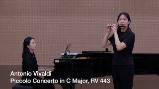 [이채영] Vivaldi Piccolo Concerto in C Major, RV 443 / SNU Flute Studio Class 2026