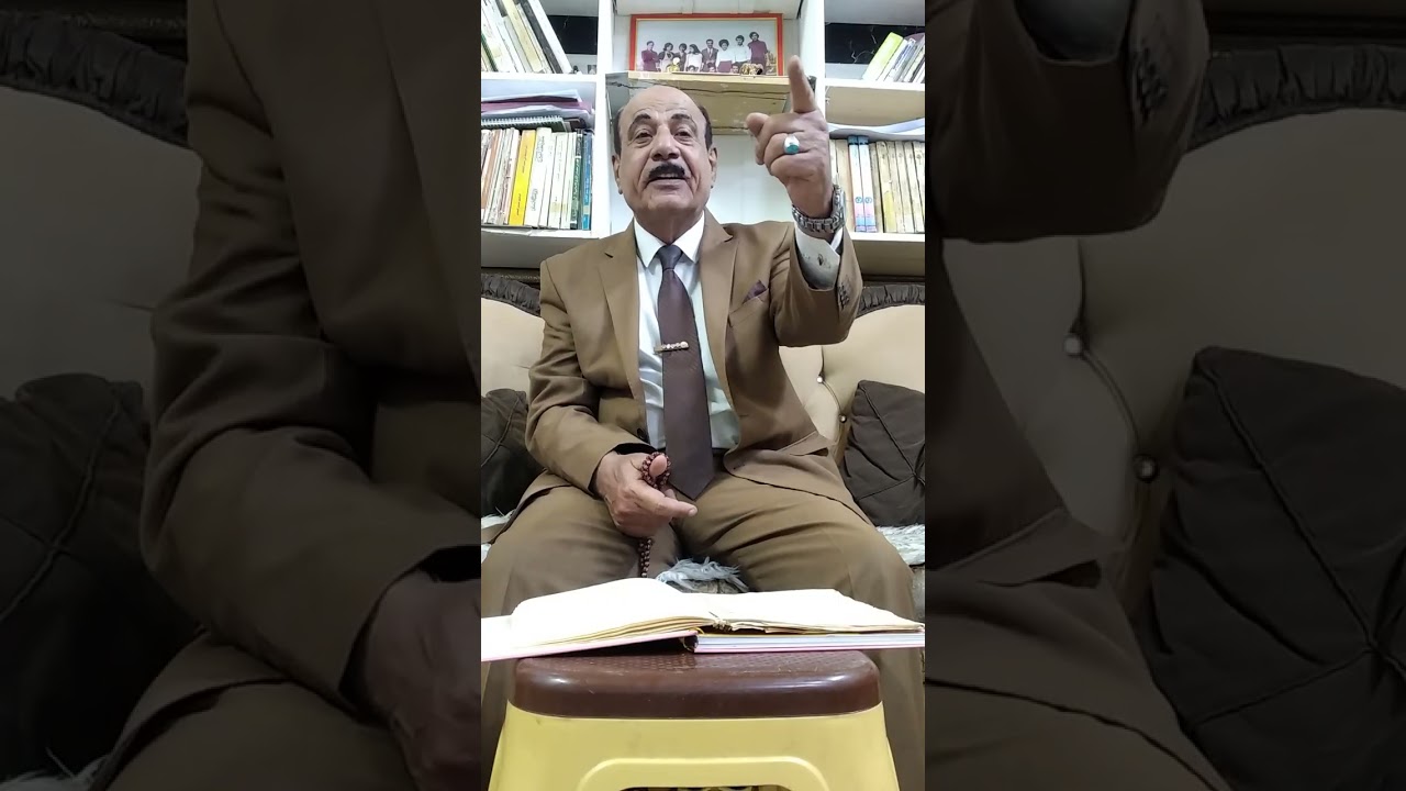 السيد ثامر العذاري 