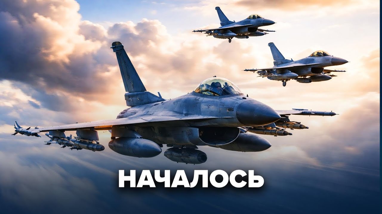 США поднимают войска / Украину кинули?