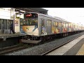 JR仙石線電車特集 の動画、YouTube動画。