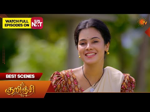 Kurinji - Best Scenes | 17 Oct 2026 | Tamil Serial | Sun TV