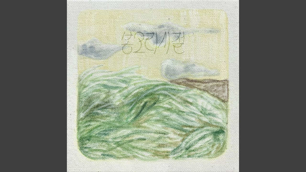 Little By Little (천천히 조금씩) auf YouTube ansehen Little By Little (천천히 조금씩) auf YouTube ansehen
