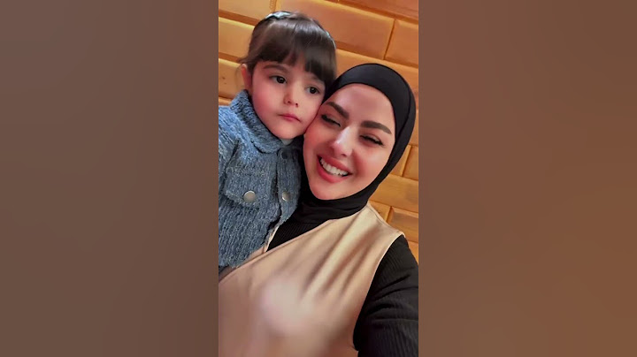 احلا زياره هدى ويوسف