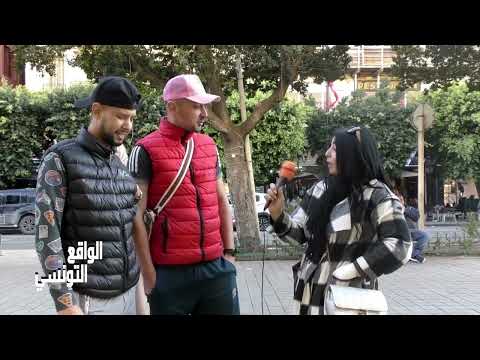 الغيرة عند الرجل الجزائري مرتي تشاورني على كل شي 