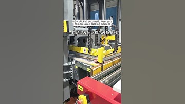 NG-42RL Full automatic sofa compress and roll packing machine全自动沙发压缩卷包机