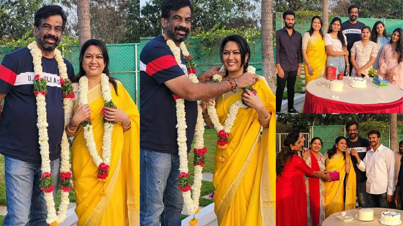Actress Hema wedding anniversary celebration video || Hema ||