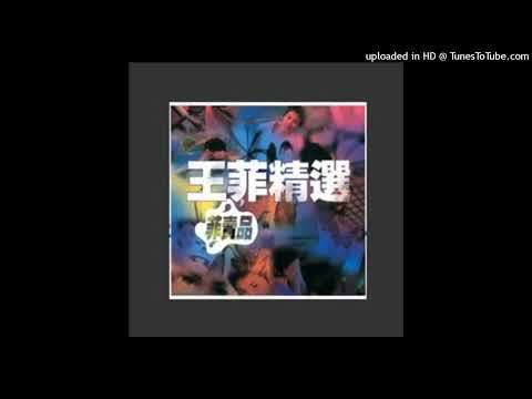 12 誓言