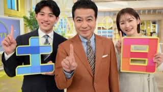 「シューイチ」土曜ＭＣを発表　日テレ・田辺大智アナが中山秀征とともに進行…４月から土曜日にも進出