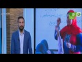 مطالبات بإلغاء سادسة ابتدائي كلام الناس 