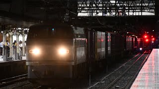 2066レ EF66 130 京都通過
