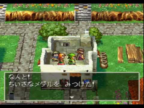 PS版ドラゴンクエストⅦ プレイ動画part28 リートルード(過去)へ