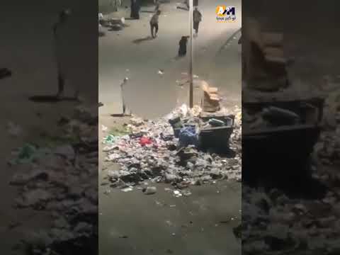 خناقة بالأس لحة البي ضا والرعب سيطر على الشارع يا ترا اي الل حصل ابوكبير ميديا دويتو