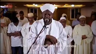Sheikh Noreen Muhammad Sadiq /Surah Al Qalam full in HD Heart Touching Voice