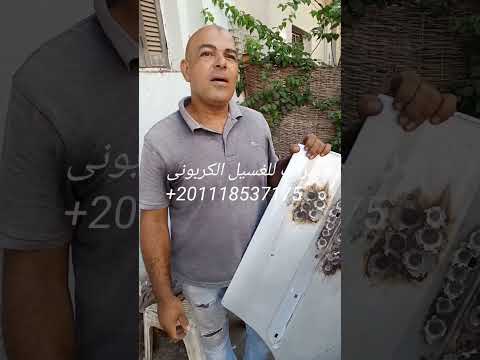 رأى الناس بعد استخدام محلول تحسين أداء المحرك سيارة فيات 128وسيارة نوبيرا 1