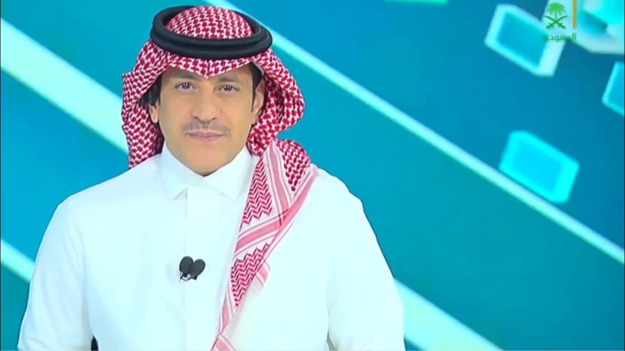 النشرة الرئيسة ٩ رمضان ١٤٤٧هـ | عبدالله التمياط | قناة السعودية