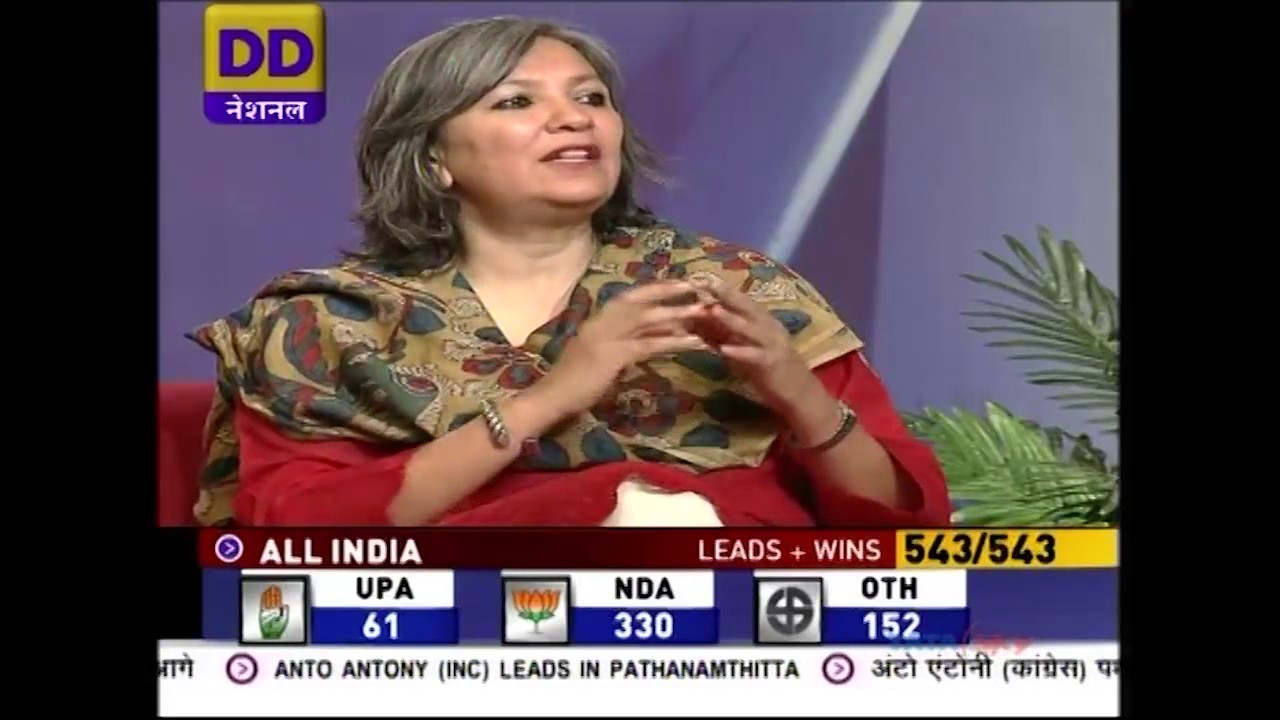 CA Amit Arora - 16th May 2014 Lok Sabha Election Results Live - DD