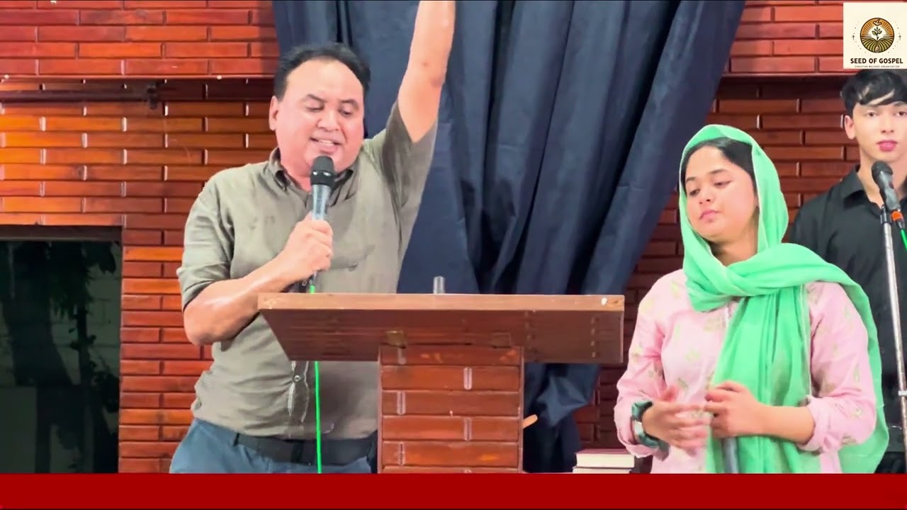 Main Othou Mangna Ai Jitho Raje V Mangde Ny | Shakeel Babar | Masih Geet Video 2024 | Seed Of Gospel