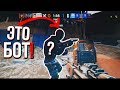 Очередной Новый Чит / Баг С Ботами | Rainbow Six Siege