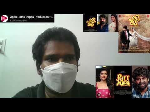 Pulimada Teaser Reaction |Joju George,Aiswarya Rajesh,Chemban Vinod,Lijo Mol |A K Sajan|Venu ISC