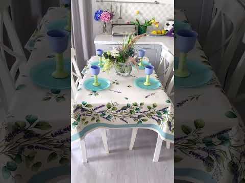 Гобеленова скатертина на стіл Limaso  137х180 см. DENTATA, видео 2