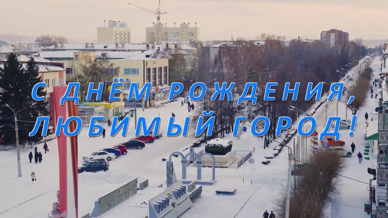 Магазин Фонтан Белово