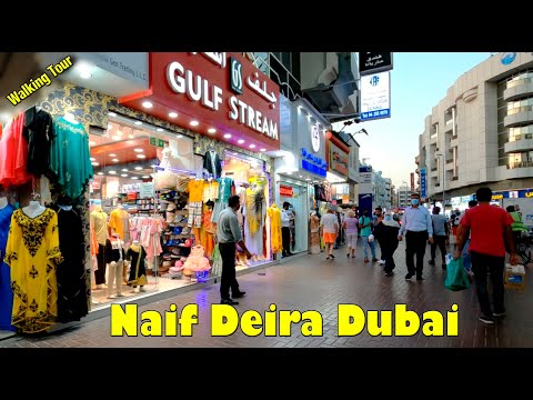 Naif Deira Dubai | Evening Walking Tour October 30, 2021