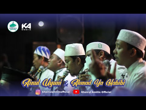 "new"-ainul-uyuni-&-ahmad-ya-habibi---khoirul-amilin-(-official-video-sholawat-)