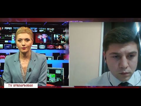 ქართული წარმოშობის მცხოვრებლებს სახლებში დაბრუნების უფლება მისცეს