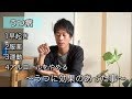 うつ病を経験してわかった事‼︎精神病は恥ずかしい事じゃない‼︎鬱病治し方・克服