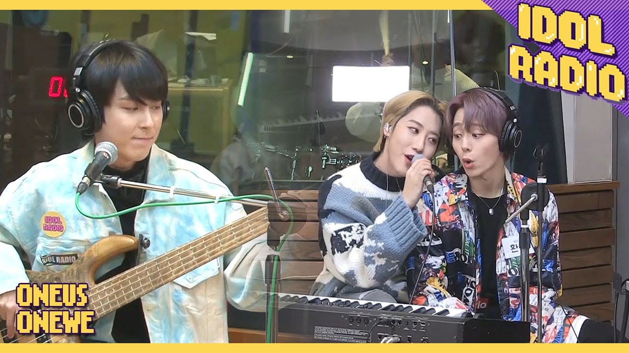 [IDOL RADIO] 원어스&원위가 부르는 Stay♪♬