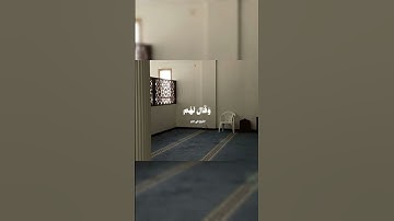 تلاوة|الشيخ| علي جابر رحمه الله|#اكسبلور#quran#quran_kareem#لايك#علي_جابر#القرآن#قران_كريم#تلاوة|