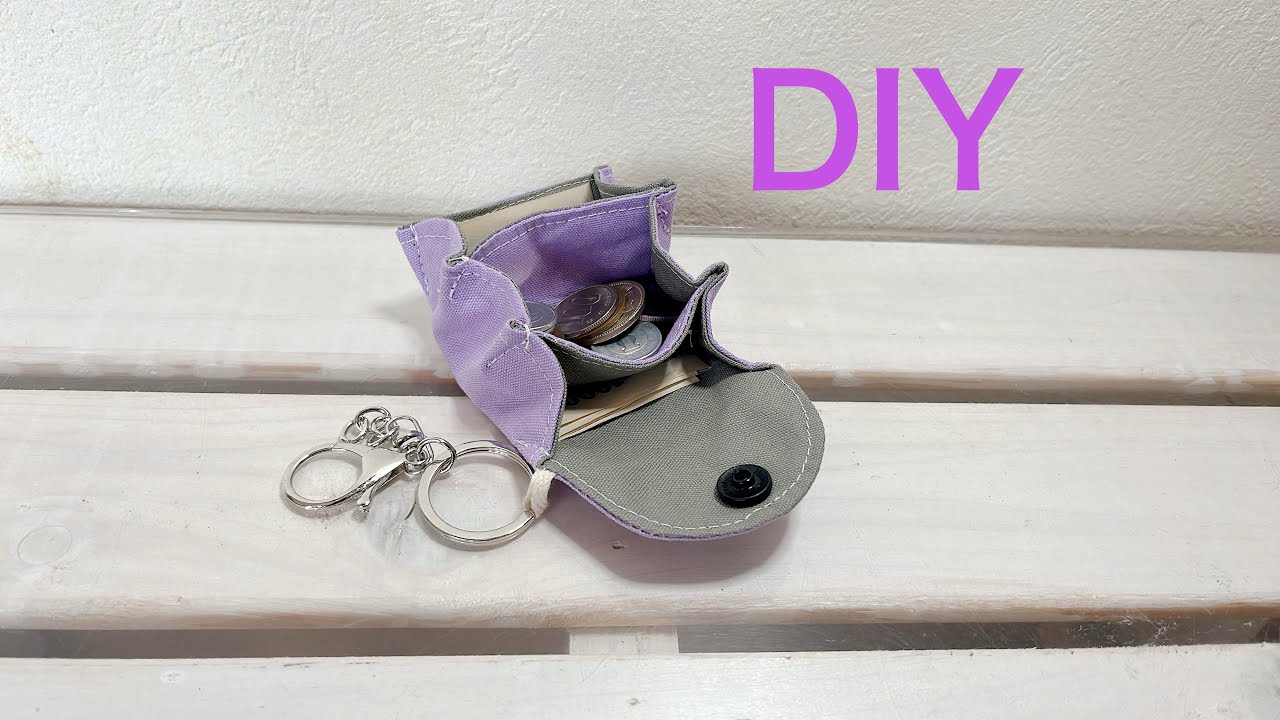 小さい小銭入れ《ハンドメイド》DIY Coin purse - YouTube