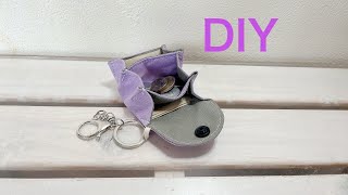 小さい小銭入れ《ハンドメイド》DIY Coin purse - YouTube