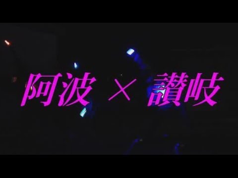 【ムシャ丸×すかし界隈×をたもん】ハジマリノトキで初コラボってみた!!!!【ヲタ芸】