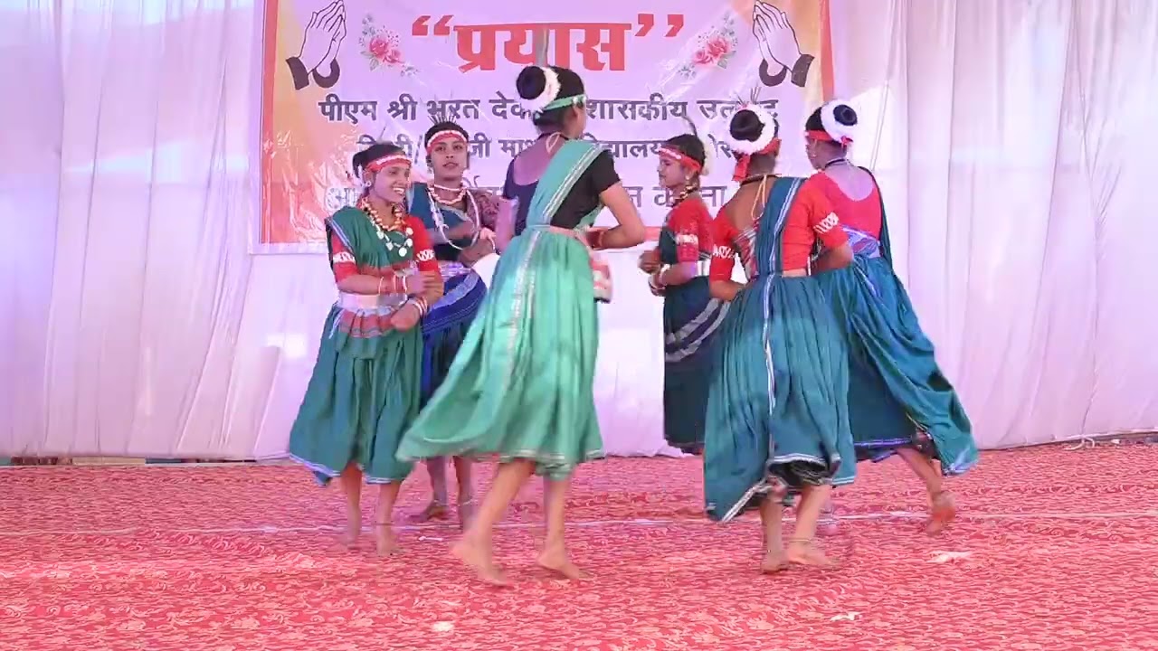 सांस्कृतिक कार्यक्रम प्रयास 2026 सुवा नृत्य 