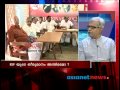 quits LDF, News Hour 08th