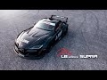 LB-WORKS TOYOTA SUPRA (A90)