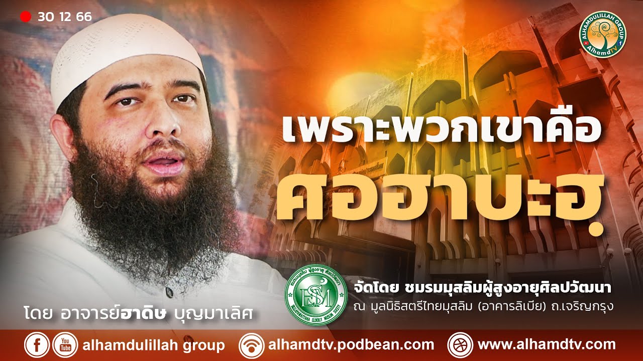 AH 4130 YouTube ah-4130-youtube