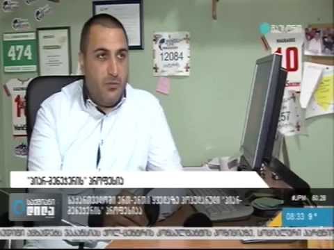 პიარ მენეჯერის პროფესია-კახა მაღრაძე_17.11.2014