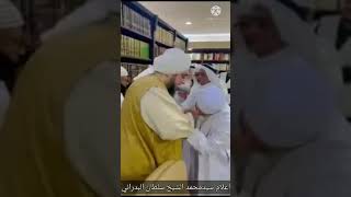 شيخ جابر البغدادي والشيخ عون