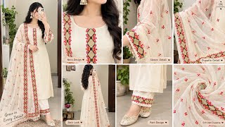 Beautiful Mirror Work Embroidery Design | Easy Hand Embroidery Tutorial | Latest Dupatta Border